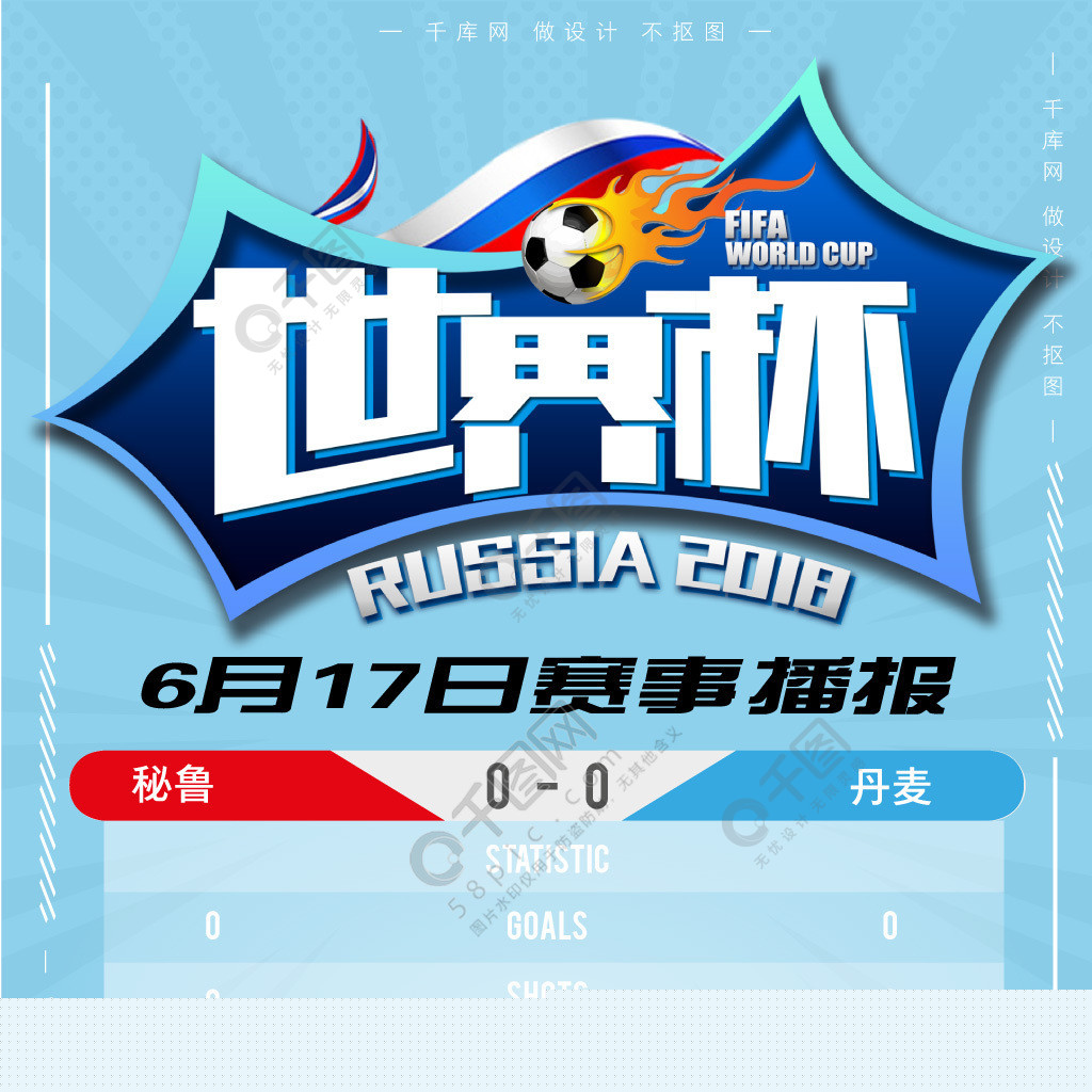 自我才赢