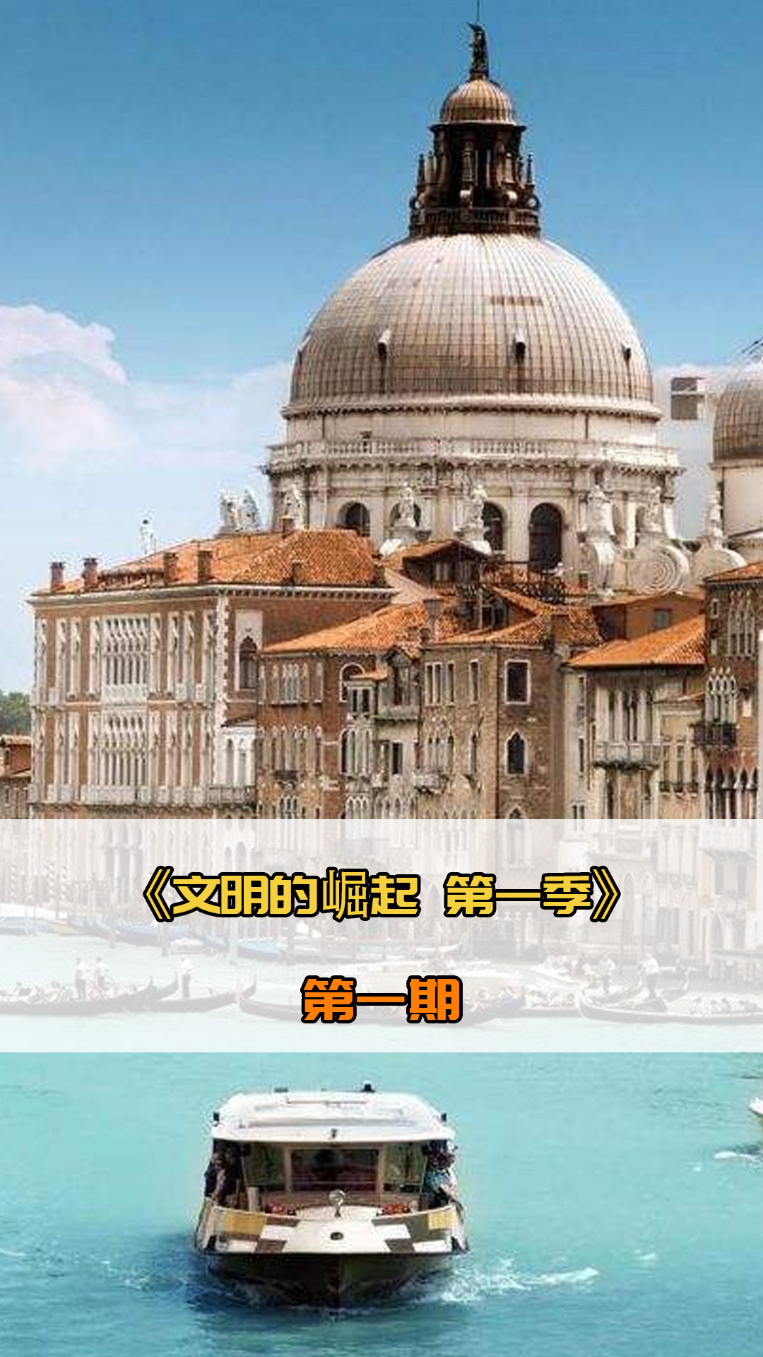 入探讨