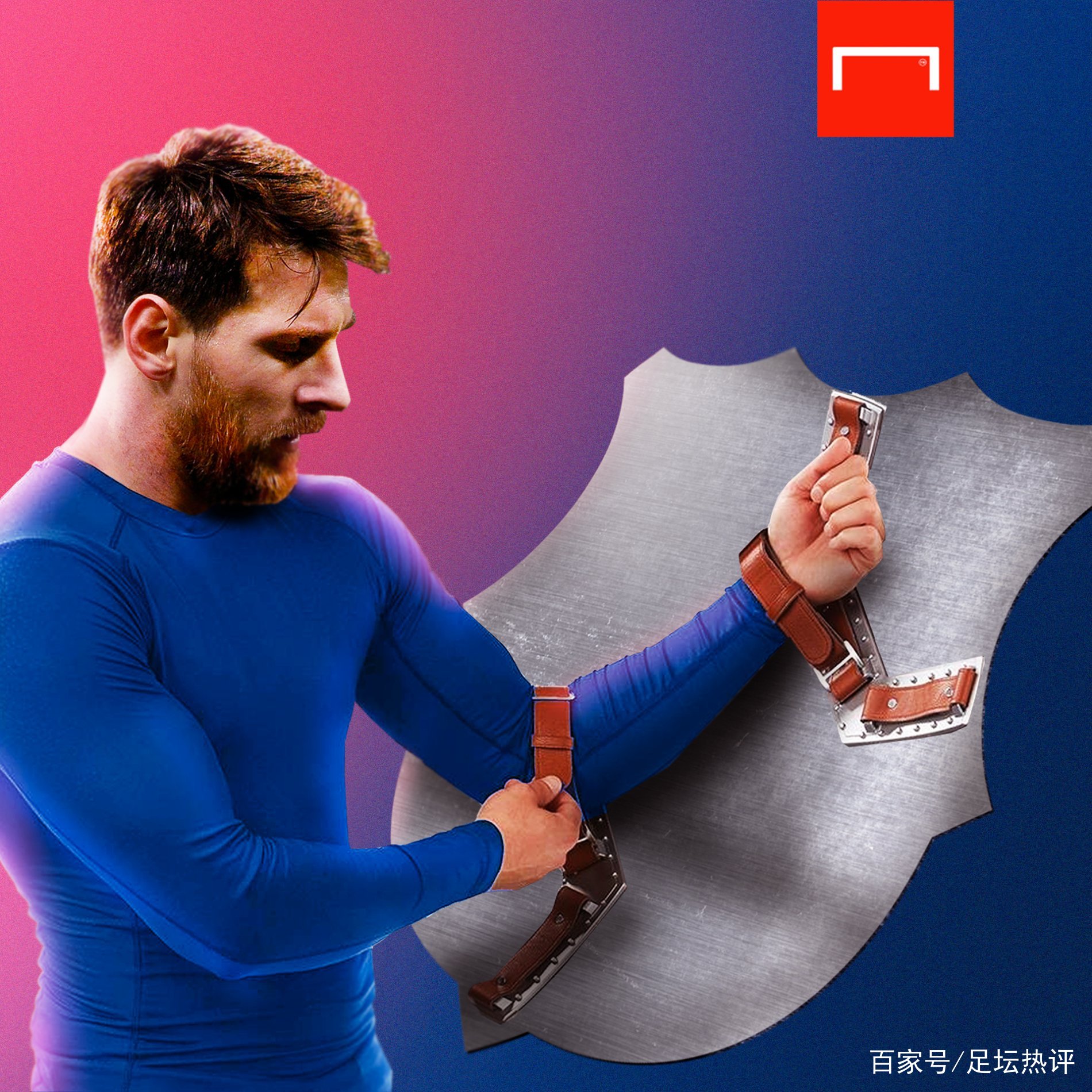动的案