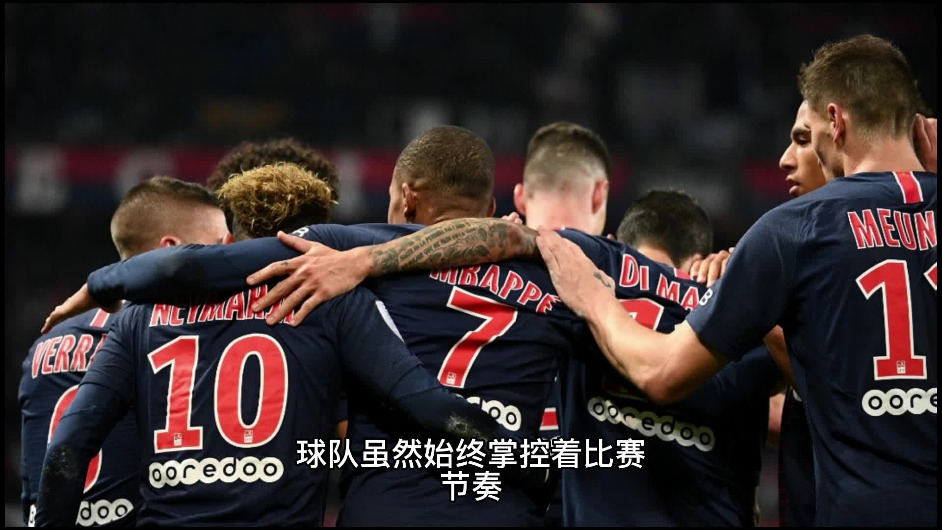 的方式